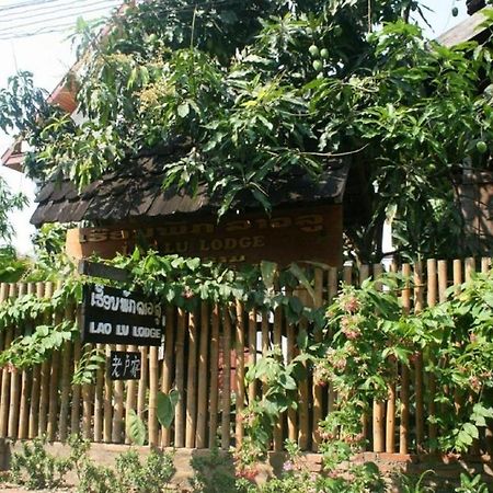 Lao Lu Lodge Luang Prabang Luaran gambar
