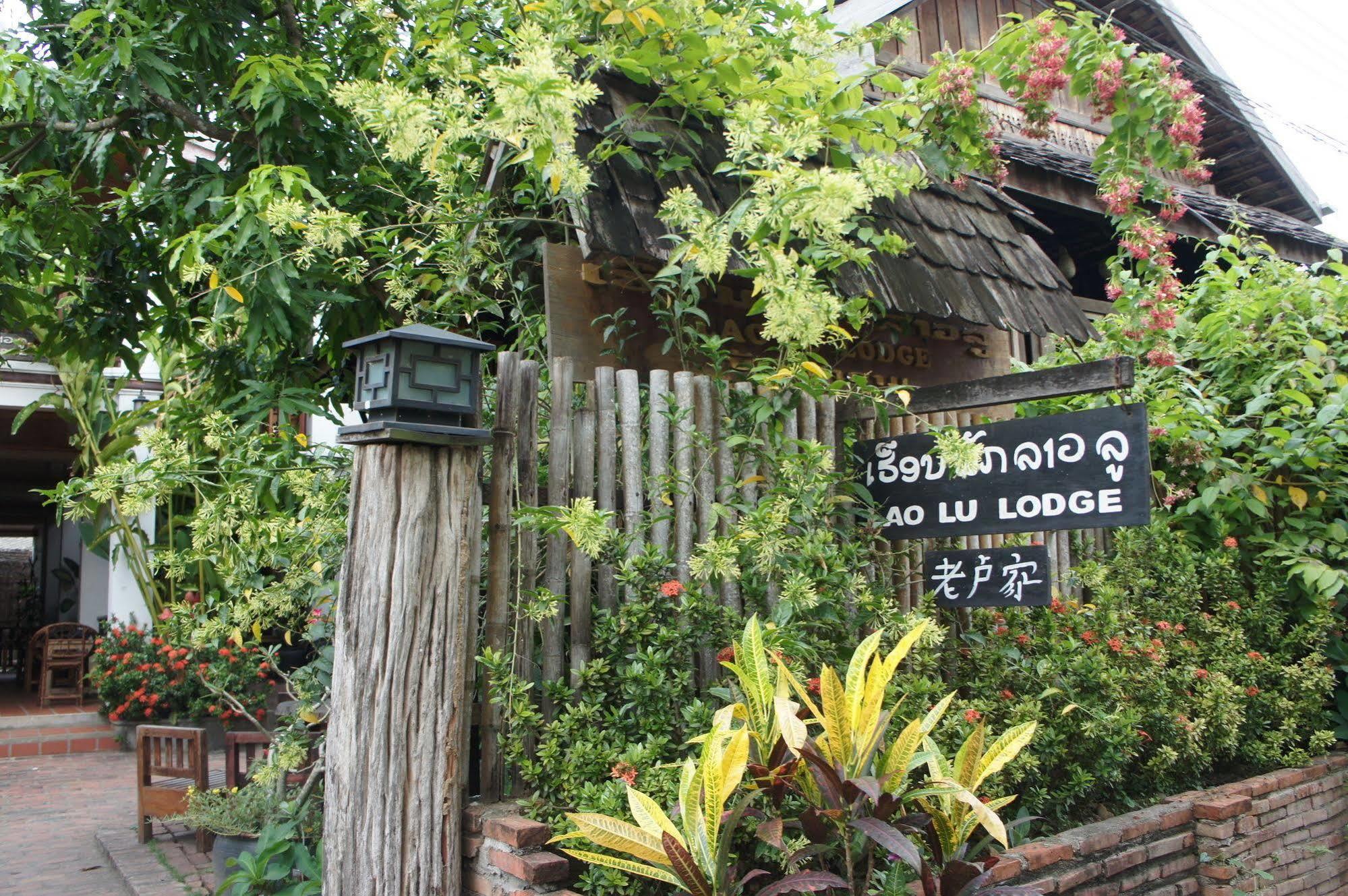 Lao Lu Lodge Luang Prabang Luaran gambar